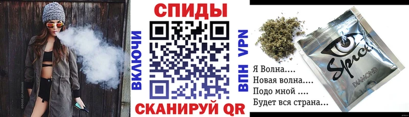 Бутират бутандиол  Купить где  Ишим 
