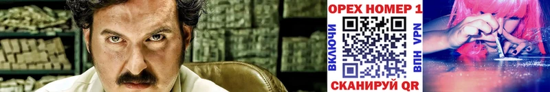 COCAIN 98%  Купить  Ишим 