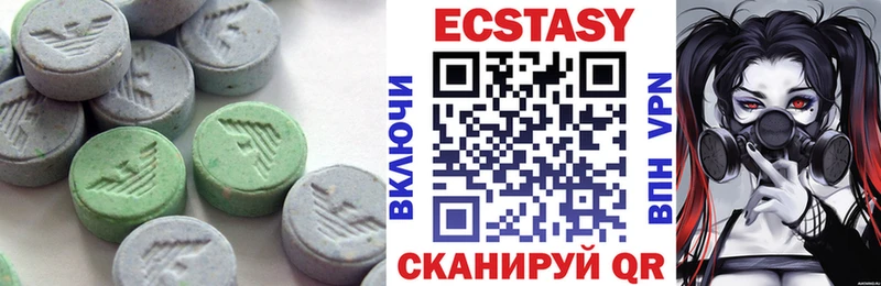 Ecstasy Punisher  Купить где  Ишим 