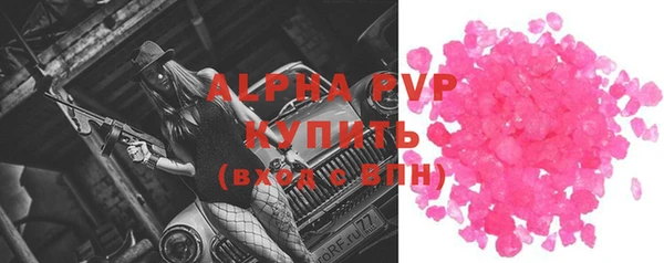 кокаин колумбия Зеленокумск