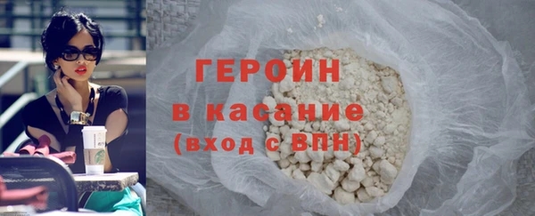 кокаин VHQ Иннополис