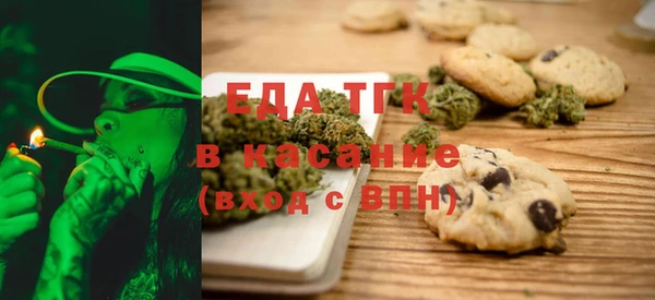 кокаин колумбия Зеленокумск