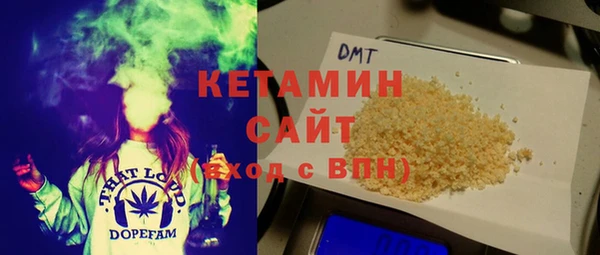 соль ск Зерноград