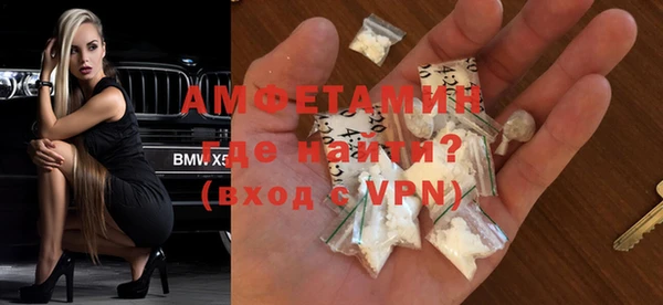 кокаин VHQ Иннополис