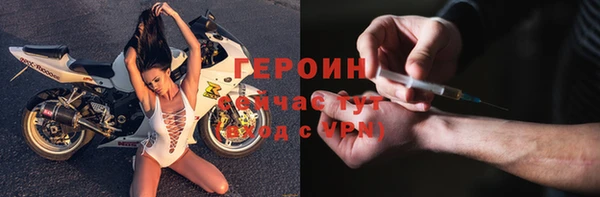 мяу мяу мука Зеленодольск