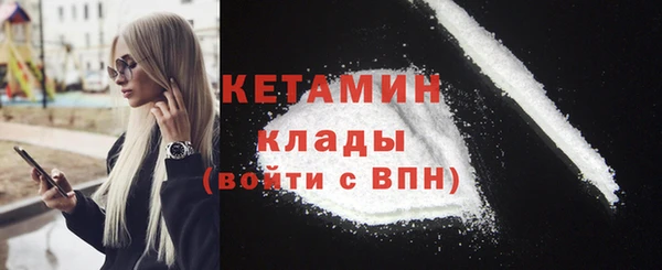 соль ск Зерноград