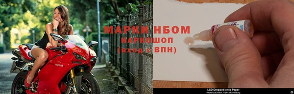 соль ск Зерноград