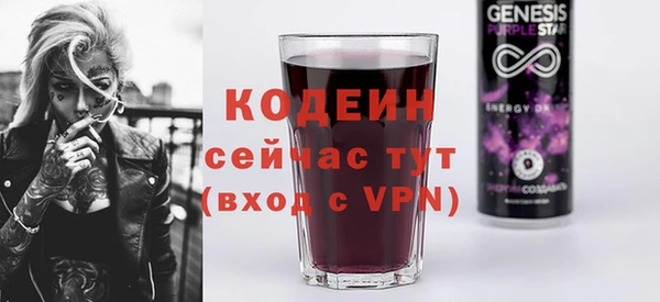 ECSTASY Инта