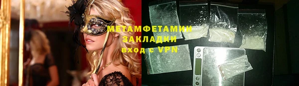 кокаин колумбия Зеленокумск