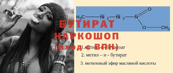 кокаин колумбия Зеленокумск