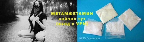 ECSTASY Инта