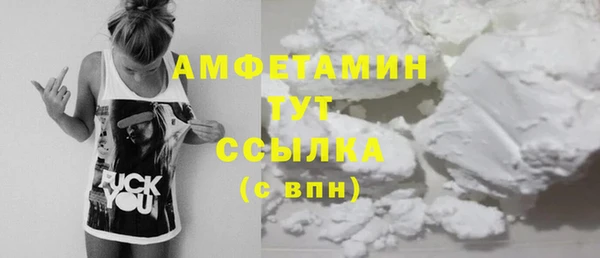 мяу мяу мука Зеленодольск