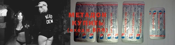 ECSTASY Инта