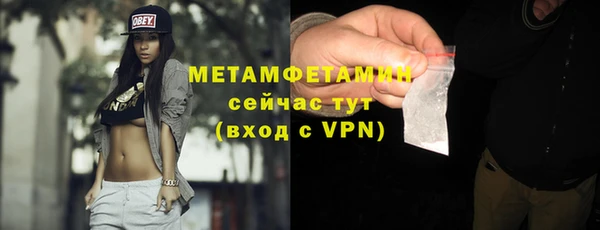 соль ск Зерноград