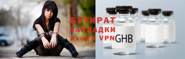 соль ск Зерноград