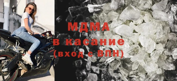 кокаин колумбия Зеленокумск