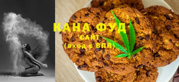 кокаин VHQ Иннополис