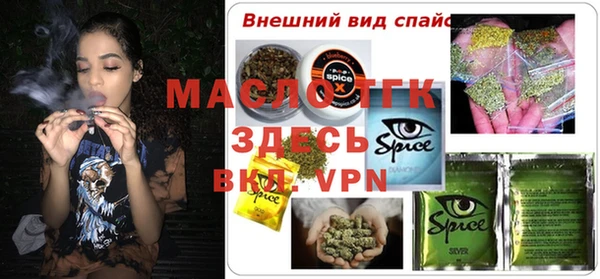 кокаин колумбия Зеленокумск