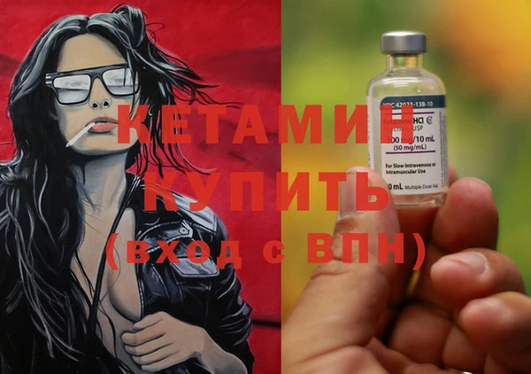 соль ск Зерноград