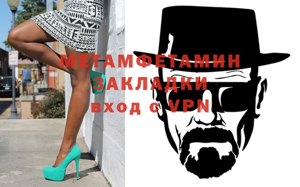 кокаин колумбия Зеленокумск