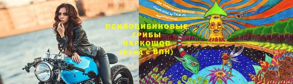 кокаин колумбия Зеленокумск