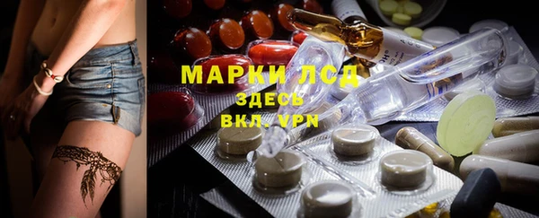 мяу мяу мука Зеленодольск