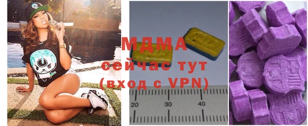 кокаин VHQ Иннополис