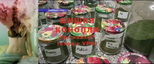 мяу мяу мука Зеленодольск