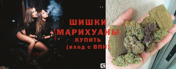 соль ск Зерноград