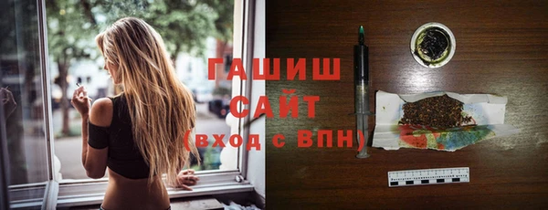 кокаин колумбия Зеленокумск