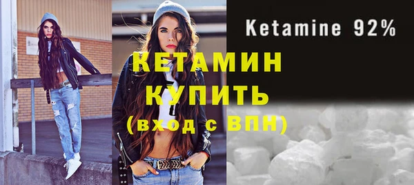 ECSTASY Инта