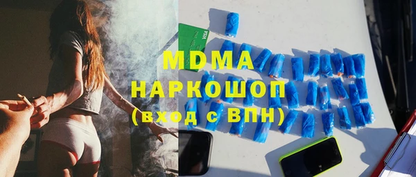кокаин VHQ Иннополис