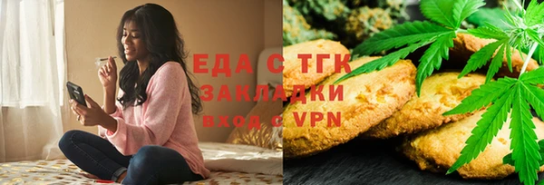 соль ск Зерноград
